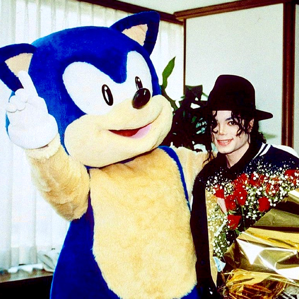 Michael Jackson. Source image from Sega Retro.